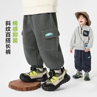 右欧 男童运动长裤子秋装新款春秋款帅气裤子童装宝宝儿童百搭卫裤