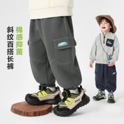 右欧 男童运动长裤子秋装新款春秋款帅气裤子童装宝宝儿童百搭卫裤