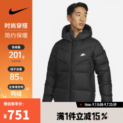 NIKE 男子AS M NK SF WR 650-D FLD HD JKT羽绒服 DV1132-010