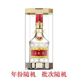五粮液 普五第八代 浓香型白酒52度500mL*1瓶 年份随机发