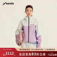 Phenix 菲尼克斯2026秋冬3L冲锋衣女拼色连帽外套户外防风防水徒步登山服 流云白 S