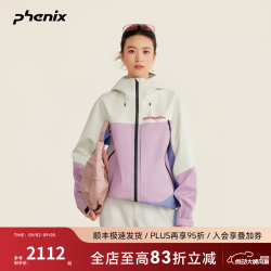 Phenix 菲尼克斯2026秋冬3L冲锋衣女拼色连帽外套户外防风防水徒步登山服 流云白 S