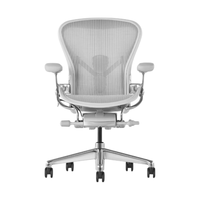 Herman Miller Aeron二代 人体工学椅 矿石白 中号 甄享款