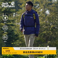 Jack Wolfskin jackWolfskin狼爪26秋季新品TRAILTIME男士户外防风防水多色冲锋衣A63903A 午夜深蓝/C0412 S