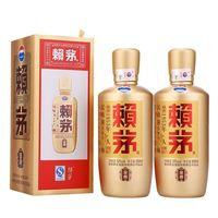 2022年赖茅金樽53度酱香型高端收藏白酒500ml*2