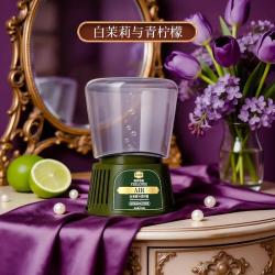 时空沙漏倒置香薰车载清香除臭香氛空气清新持久留香