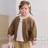 巴厘小猪 女宝宝开衫 外套
