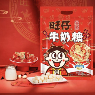 88VIP、今日必买：旺旺 旺仔牛奶糖480g*1袋