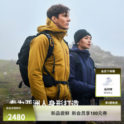 海丽汉森hh户外防水透湿保暖抓绒连帽软壳外套夹克 沙丘金 L