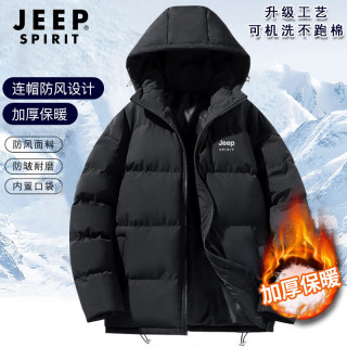 JEEP SPIRIT 棉服男冬季连帽棉衣男保暖防寒棉袄男户外加厚防风外套男 黑色3XL