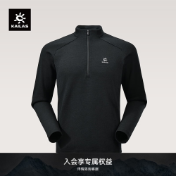 凯乐石 男款 XM3羊毛半拉链长袖T恤吸湿户外登山徒步运动 玄青黑 M