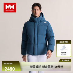 HELLY HANSEN, H/H海丽汉森hh26冬情侣款防风舒适保暖鸭绒面包服 靛蓝色 S