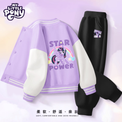 小马宝莉 儿童球服外套+卫裤套装