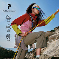 PeakPerformance PEAK PERFORMANCE壁克峰Hipe彩壳冲锋衣女子防风防水轻薄硬壳夹克 复古红 XS