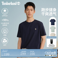 添柏岚（Timberland）官方男装速干短袖T恤夏季凉感防晒防紫外线0YHPG 0YHPG433/深宝石蓝 3XL