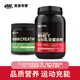 移动端：奥普帝蒙 金标乳清蛋白粉 运动营养补剂
