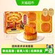 中秋送好礼：广州酒家 双黄纯白莲蓉月饼礼盒 720G