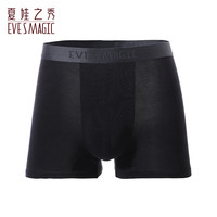 夏娃之秀 夏娃秘语 EVE‘S WHISPER 男士抗菌透气平角裤（任选4条）