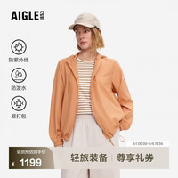 AIGLE 女士户外超轻量防晒UPF50+防泼水夹克BT53