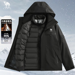 骆驼 户外羽绒服冲锋衣男女三合一可拆卸滑雪防风防水夹克外套秋冬 幻影黑