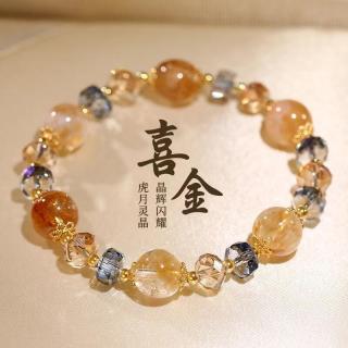 半日逅屿 喜金纳福招财手链女小众轻奢高级感仿黄塔晶串珠水晶草莓晶手串女 喜金纳福-黄水手串