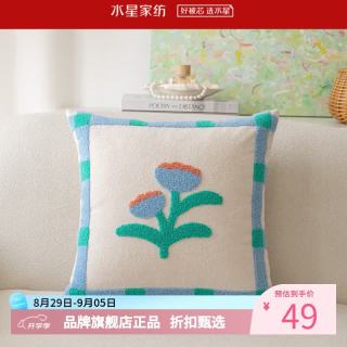 水星家纺 抱枕法式田园风客厅沙发刺绣花卉靠垫 居家办公室午睡小枕芯靠垫  春日花境靠垫