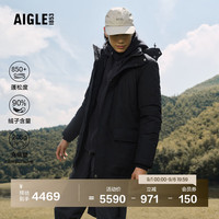 AIGLE 男士GORE-TEX防风透汽保暖877蓬90绒羽绒服外套 海军蓝BP031 L L 1