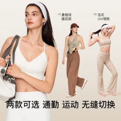 Ubras 带胸垫跑步健身瑜伽背心运动内衣
