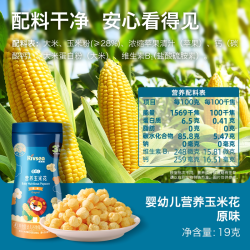 禾泱泱 稻鸭原生米饼