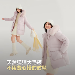 波司登 反季女款羽绒服90绒加厚连帽宽松中长款大毛领