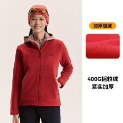 拓路者 【抓绒内胆】摇粒绒外套