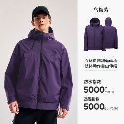 吉普 男女款户外休闲防风透湿防泼水耐磨内里磨毛连帽冲锋夹克外套 朱砂红 3XL/190/108