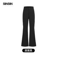 移动端：SIINSIIN 【微喇速干】工装裤