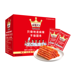 麻辣王子 正宗辣条湖南特产休闲小零食办公室解馋麻辣大礼包独立小包装儿时550g*2盒（内含60包）