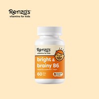 儿童B6聪明橙维生素咀嚼60片