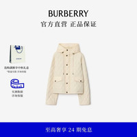 BURBERRY 女装 短款绗缝尼龙连帽外套夹克