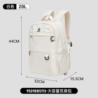 KELME卡尔美 大容量 运动双肩包