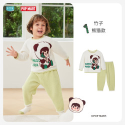 ibaby 小甜豆联名羽毛纱恒温儿童套装