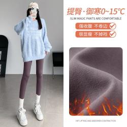 皮尔·卡丹 春季高弹提臀加绒鲨鱼裤打底芭比铅笔裤外穿无尴尬线
