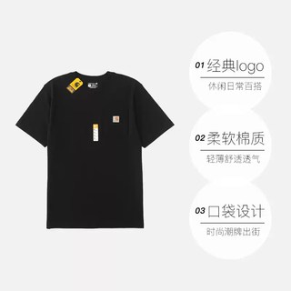 卡哈特 K87 宽松圆领短袖T恤 XL 运动T恤