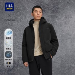 海澜之家 棉服男轻商务经典系列连帽棉袄外套男冬季