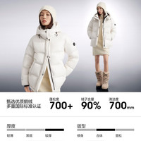 波司登 B260243116 90鹅绒 脱卸帽 云上白 S 女士羽绒服