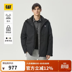 CAT 卡特秋冬男士户外休闲外件防泼溅短款羽绒服