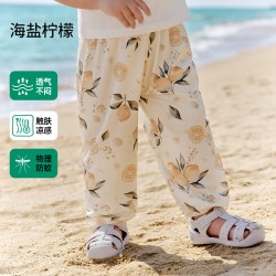 欧孕 防蚊 儿童长裤