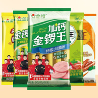金锣 畅享5袋组合装1153g