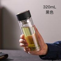 移动端、88VIP：富光 玻璃杯茶水分离泡茶杯子高硼硅双层玻璃水杯大容量流光银500ml 流光银 500ml