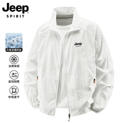 JEEP SPIRIT 防晒衣男夏季轻薄透气冰丝防晒服男防紫外线皮肤衣 白色 5XL