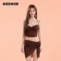 薇斯慕 泳衣女比基尼2026新款高级感豹纹裹裙性感热辣独特漂亮海边