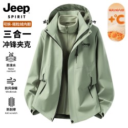 JEEP SPIRIT 吉普夹克男士秋冬季户外登山三合一冲锋衣防风外套男