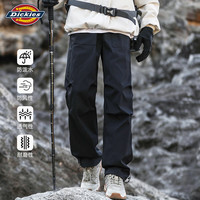 Dickies 户外伞兵冲锋裤男士春秋宽松直筒防泼水运动休闲工装裤黑色L